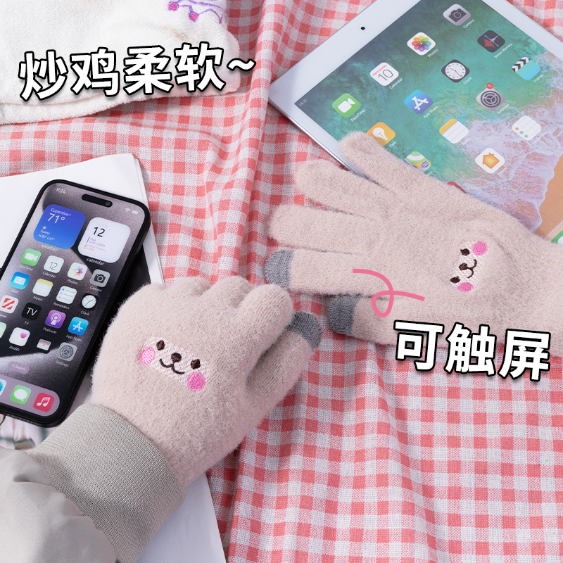可爱小熊手套秋冬季女保暖学生韩版防风防寒可触屏手套加绒加厚