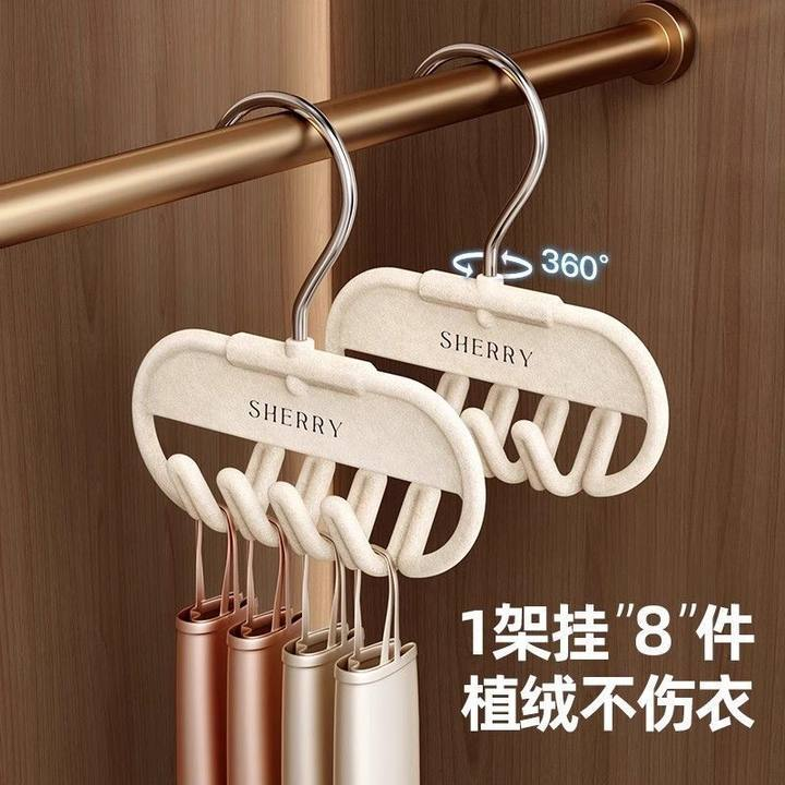 植絨吊帶衣架多功能內衣掛鉤