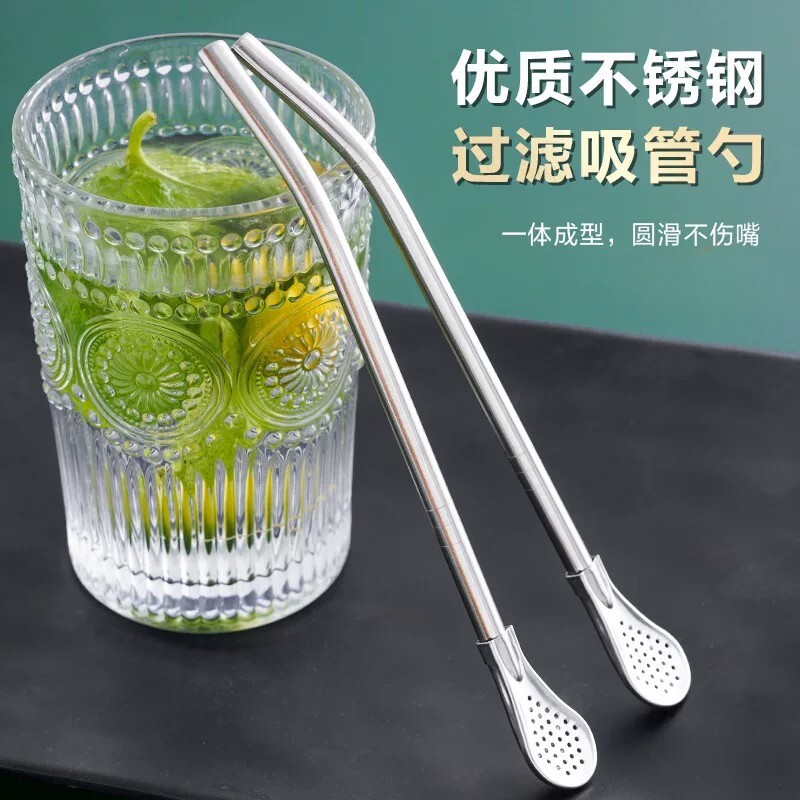 不锈钢长柄一体两用搅拌吸管勺