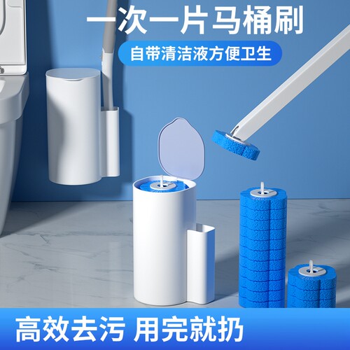一次性马桶刷家用壁挂式