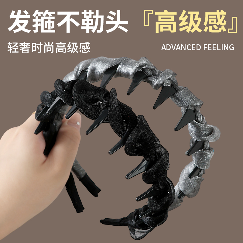 小香风波浪发箍女高颅顶防滑