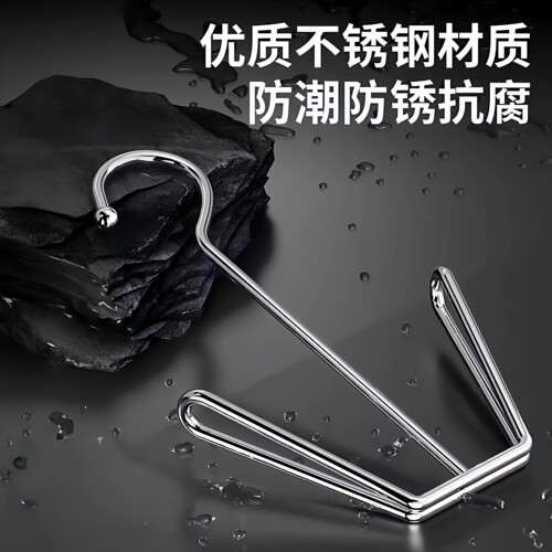 不锈钢加粗免打孔阳台晒鞋架