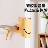 臥室房關(guān)門緩沖靜音鎖套關(guān)不緊神