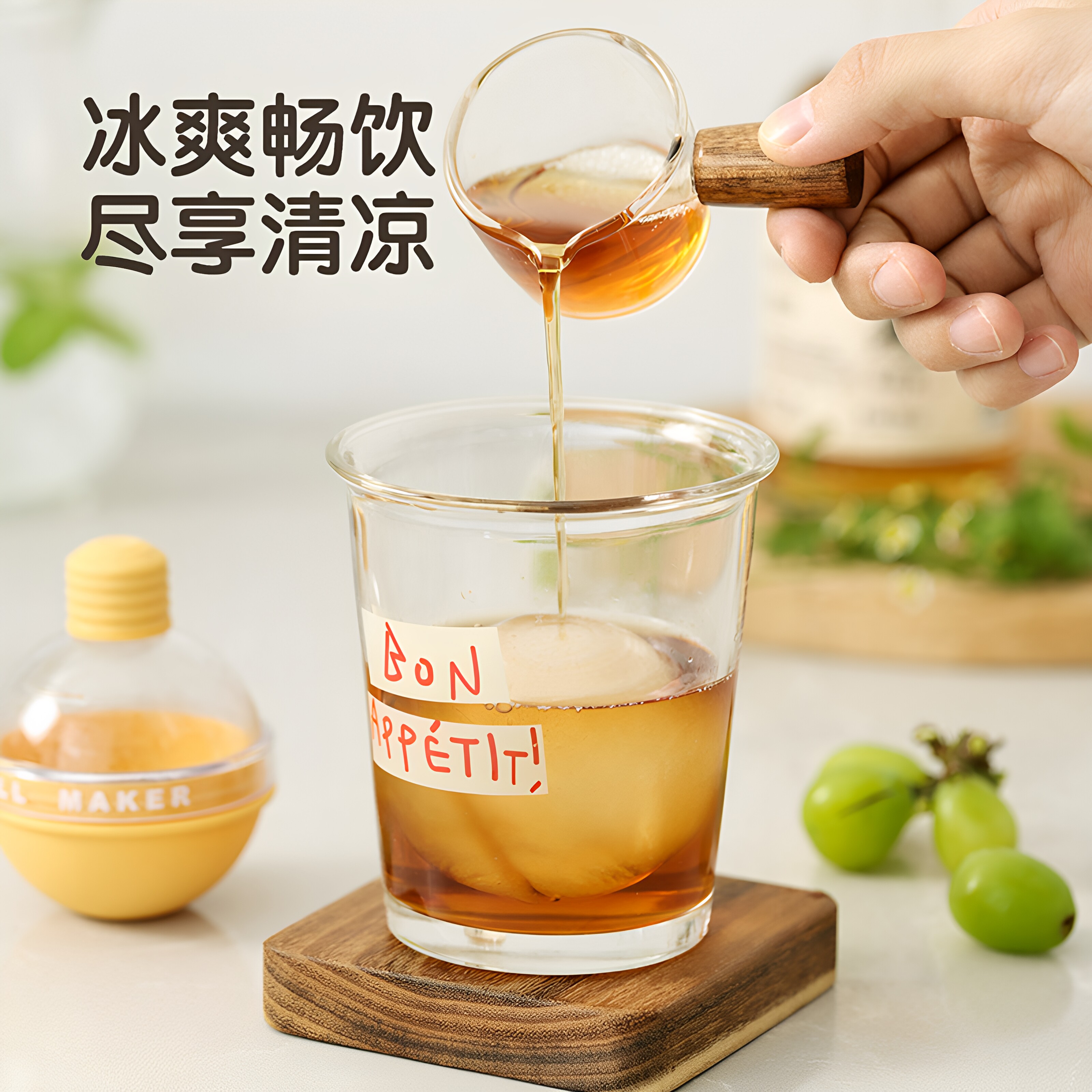 硅胶球形冰球模具威士忌大冰球