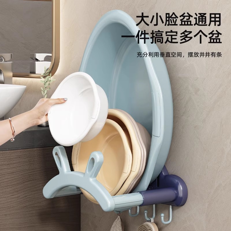 可折叠壁挂脸盆架卫生间