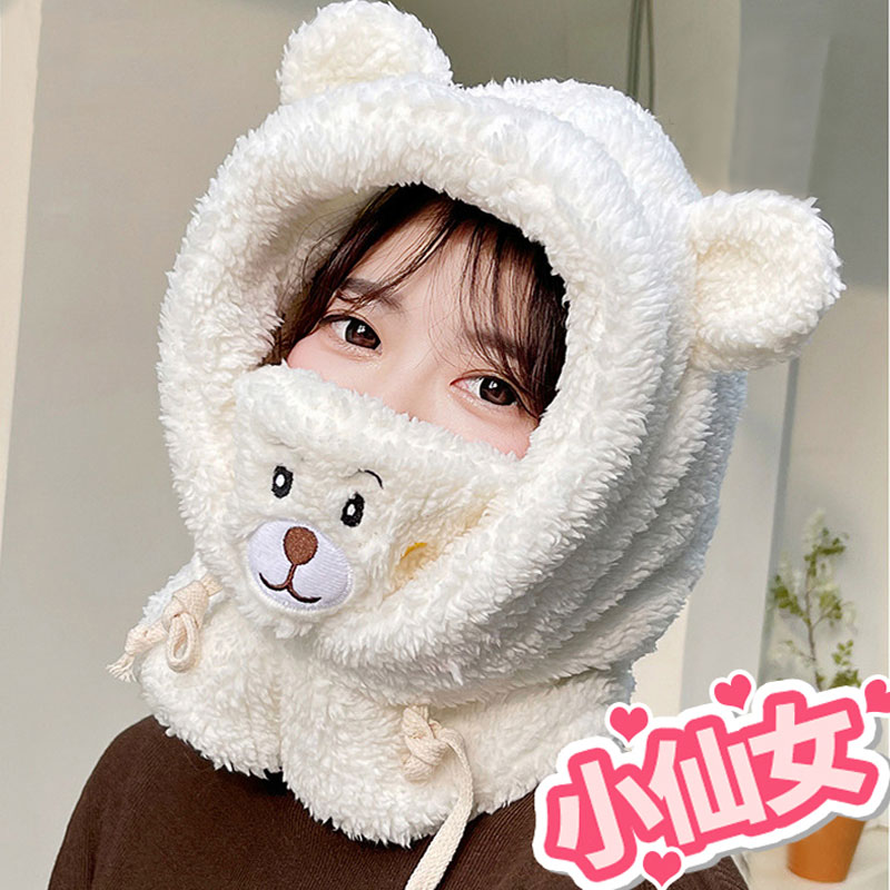 小熊帽子冬天可爱围巾口罩一体护耳帽冬季毛绒围脖连帽女防风保暖