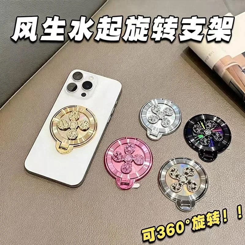 爆款风生水起手机支架适用所有手机壳旋转陀螺款高级感防摔情侣款