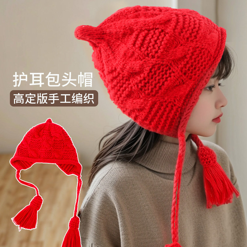 针织帽女儿童时尚百搭保暖帽
