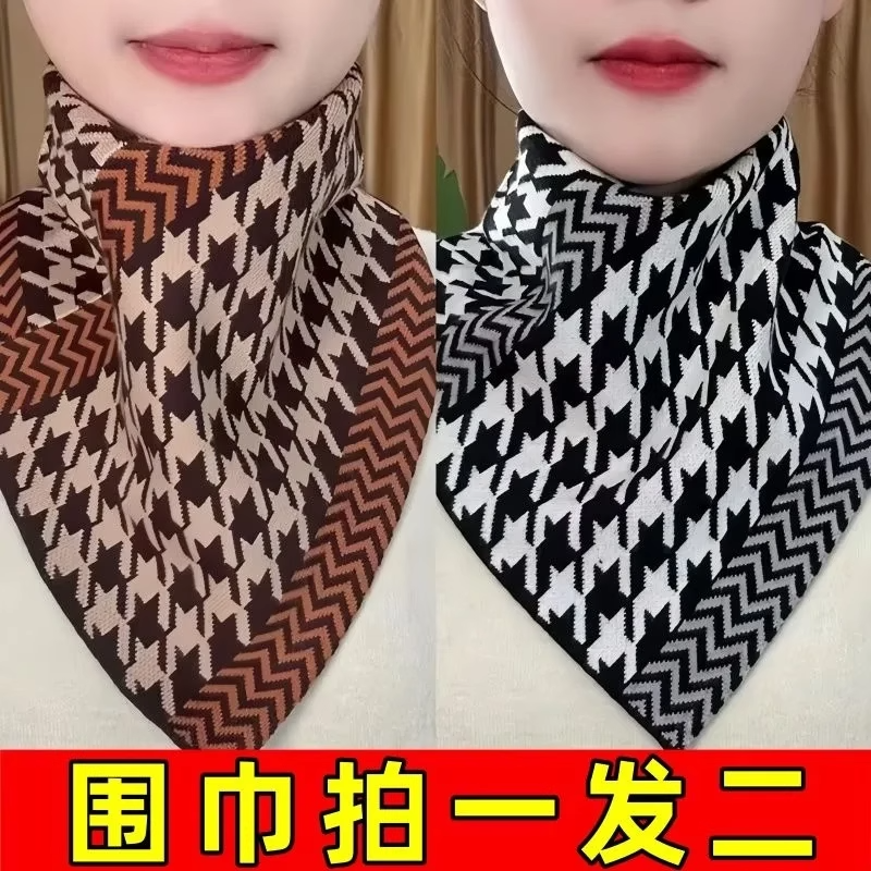 秋冬季针织围脖千鸟格男女通用保暖护颈假领套头脖套围巾三角巾
