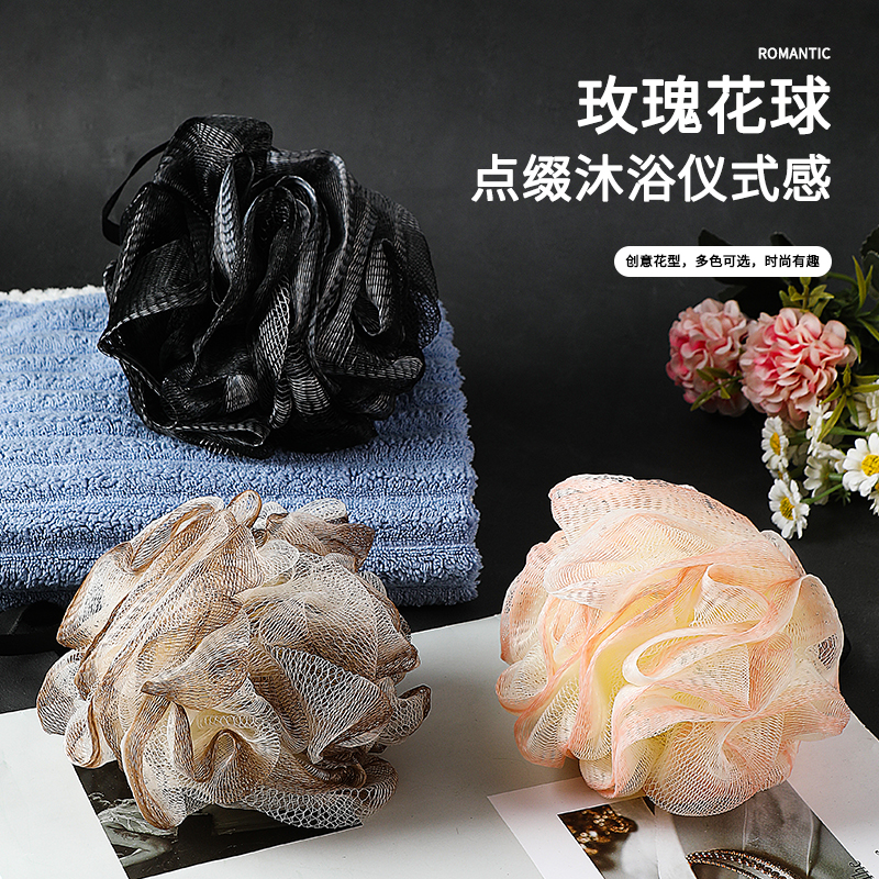 超柔软耐用可爱少女泡澡球洗澡