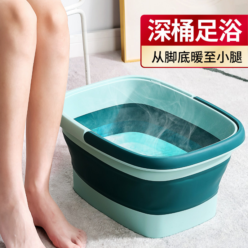 折叠泡脚桶塑料泡脚盆家用过小腿膝盖高深足浴养生浸脚熏蒸神器_虎窝淘