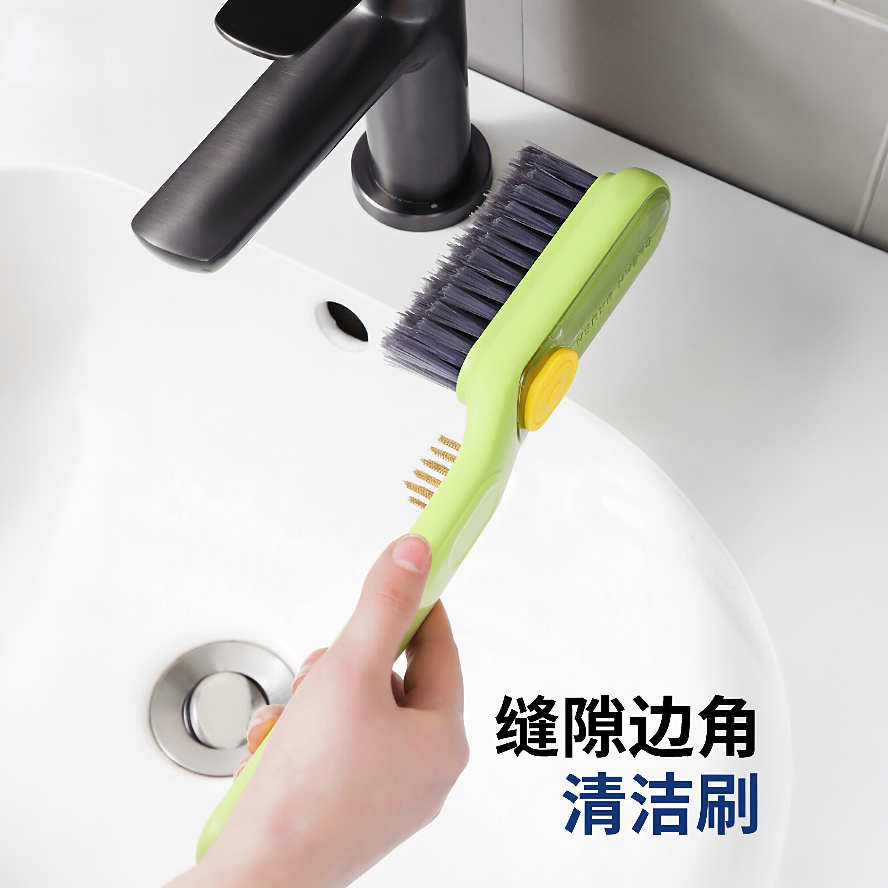 多功能缝隙刷硬毛卫生间厕所刷地刷浴室瓷砖无死角地缝刷清洁刷子