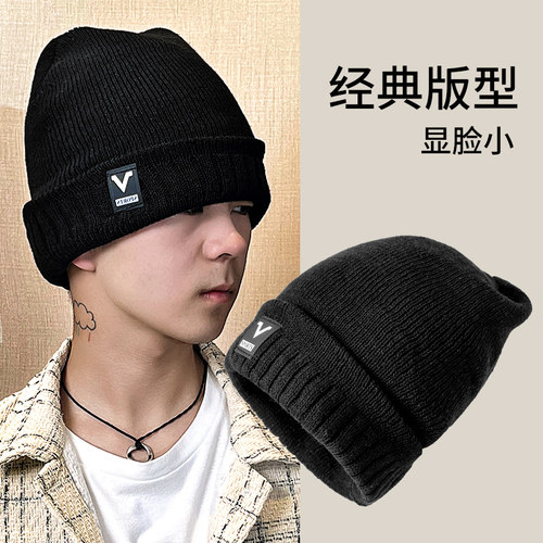 秋冬季男士帽子韩版时尚毛线帽