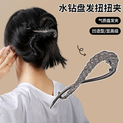 高级感时尚后脑勺盘发一字夹