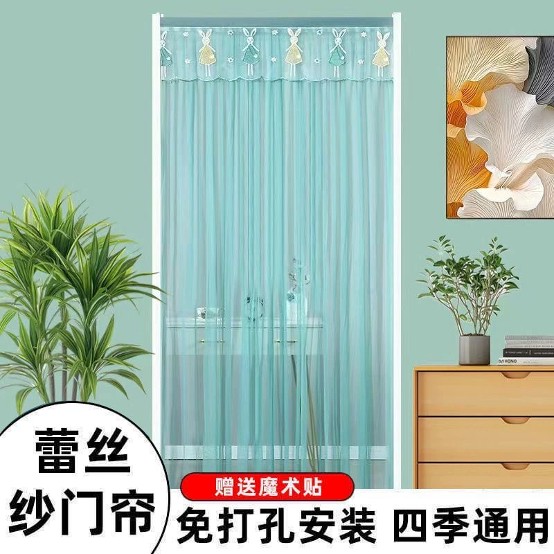 隔斷簾自粘魔術貼門簾免打孔門簾
