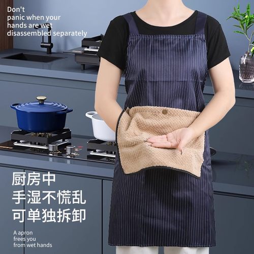 可拆卸加厚防水防油围裙