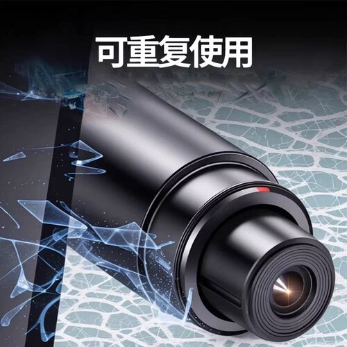 汽车破窗器车载割刀玻璃多功能逃生自救车用应急救生锤安全锤