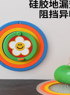 彩虹二合一地漏盖卫生间防臭厨房防堵水槽软胶下水道厕所堵口过滤