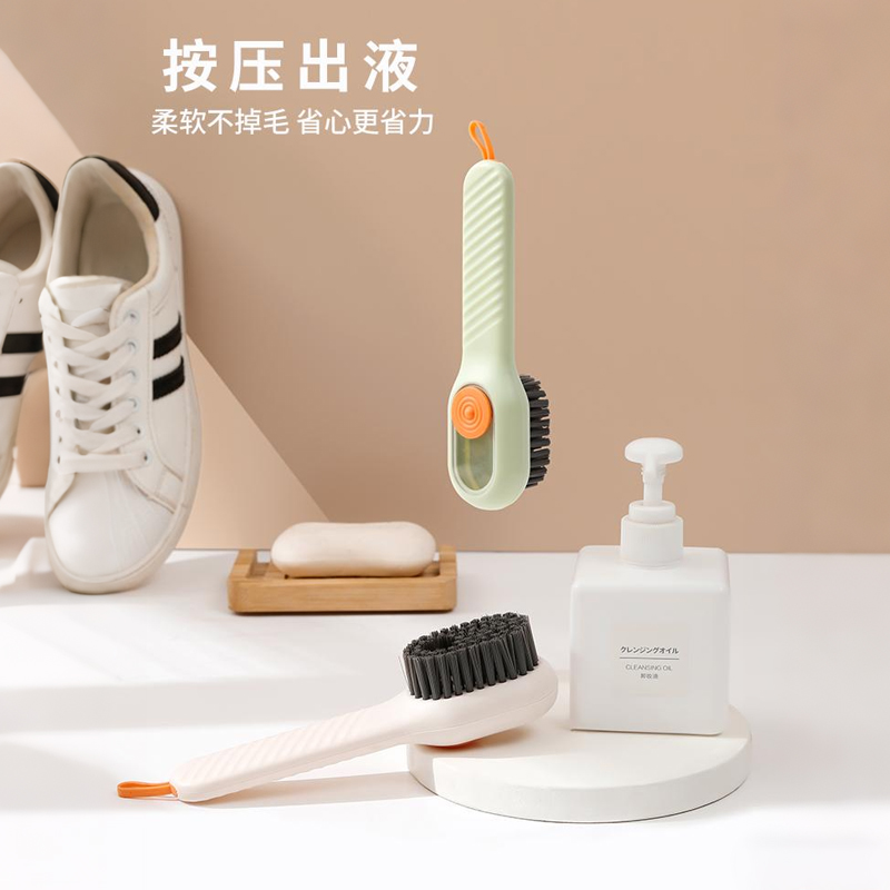 加液多功能洗鞋刷子家用