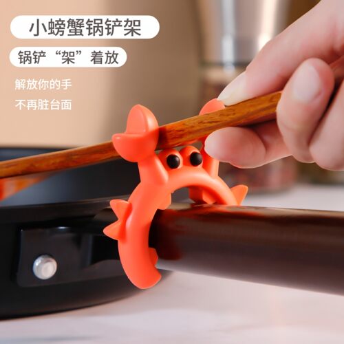 硅胶锅铲架家用厨房灶台防溢汤勺厨具放置放置护铲架托移动置物架
