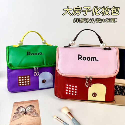 新款高端化妆品收纳包分区旅行