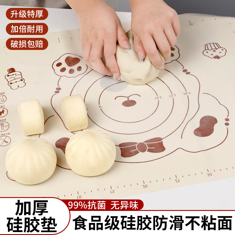 食品级揉面垫加厚硅胶和面垫