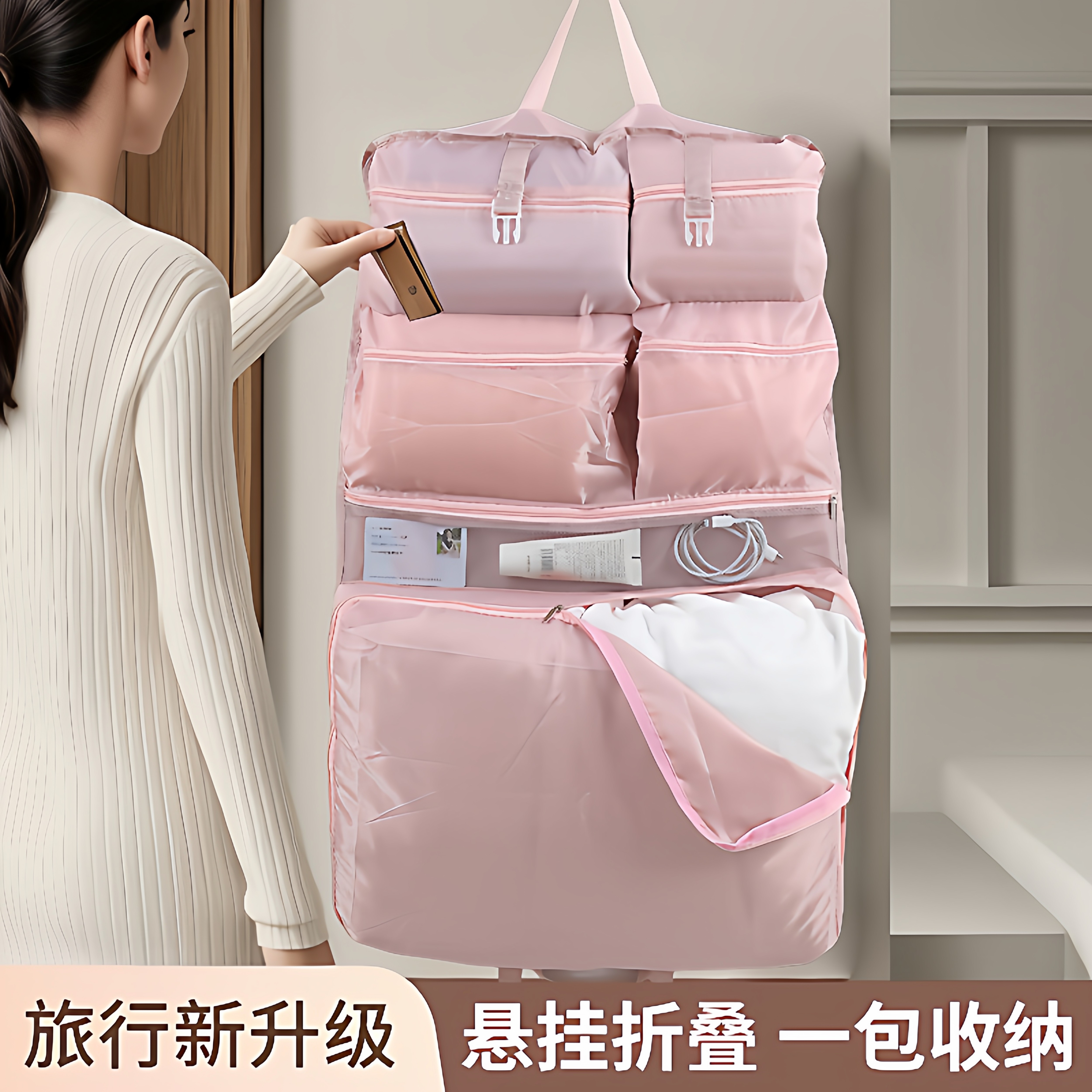 旅行收纳袋大容量整理袋内衣内裤收纳袋防尘防潮防氧化分装整理包,收纳整理,包包收纳袋,淘宝优惠券,粉丝福利购,淘宝优惠卷