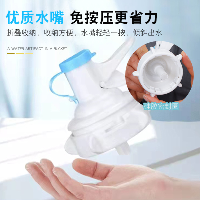 矿泉水桶倒置出水器纯净水按压放水阀桶装水螺纹卡扣式鸭嘴水龙头