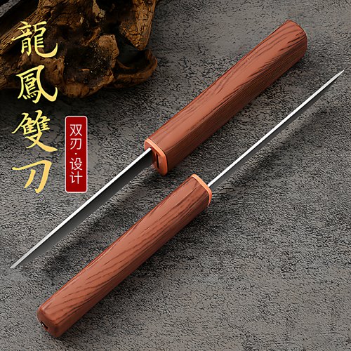龙凤鸳鸯双刀锋利高硬度水果刀