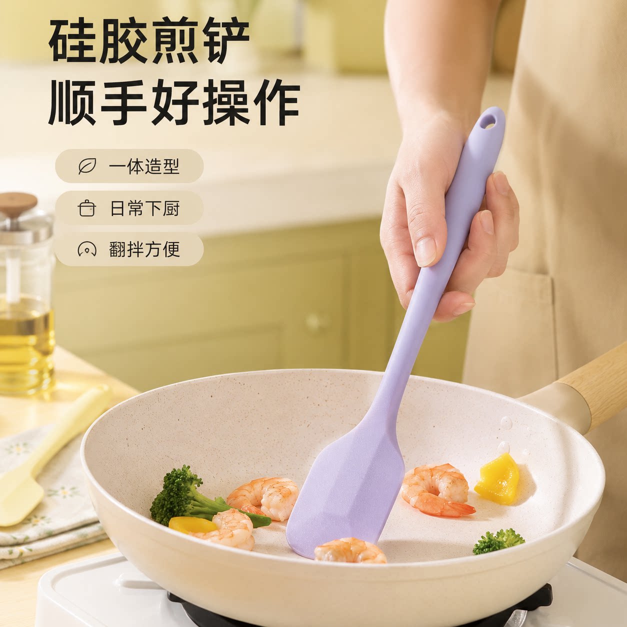 硅胶刮刀耐高温烘焙家用