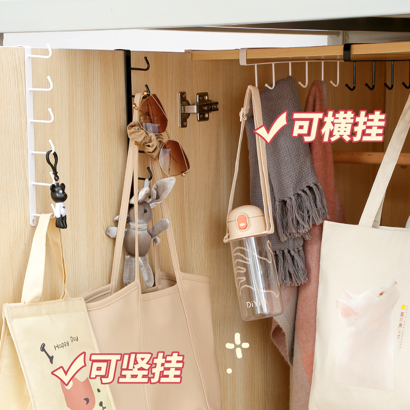 家用铁艺6连挂钩吊钩免打孔橱柜整理无痕多功能排钩衣帽收纳神器使用感如何?