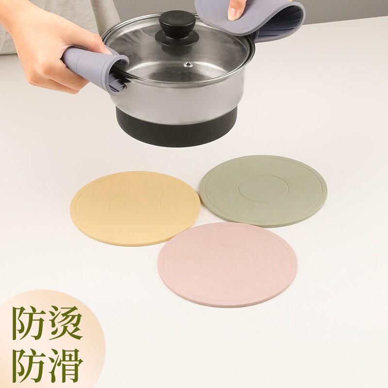 硅胶隔热垫餐桌垫杯垫防烫垫隔热餐垫锅垫碗垫家用盘垫砂锅垫子
