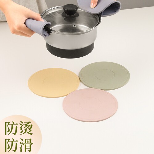 硅胶隔热垫餐桌垫杯垫防烫垫隔热餐垫锅垫碗垫家用盘垫砂锅垫子