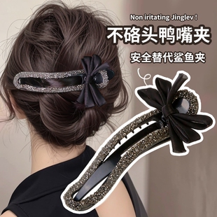 简约抓夹镶钻抓夹女发量少后脑勺盘发夹鸭嘴夹发饰