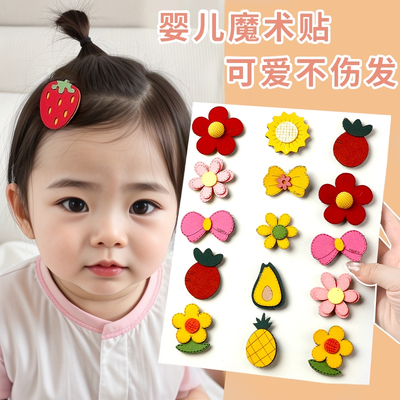 婴儿魔术贴女童发卡头粘发贴