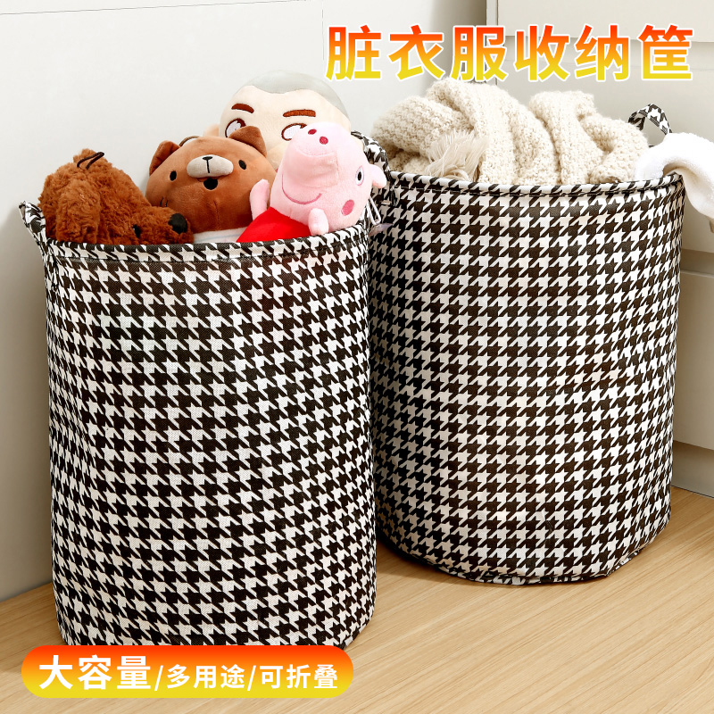 大容量脏衣服收纳脏衣篮收纳神器