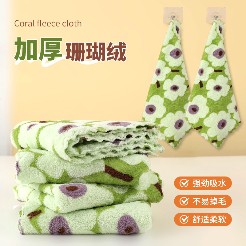 抹布吸水厨房适用洗碗布加厚耐磨不易掉毛毛巾家用清洁擦桌百洁布