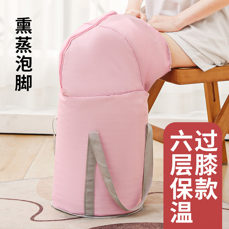 泡脚桶家用加厚养生可折叠