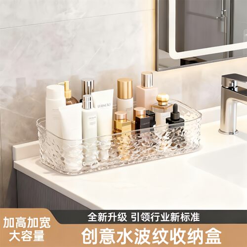 亚克力免打孔壁挂浴室置物架