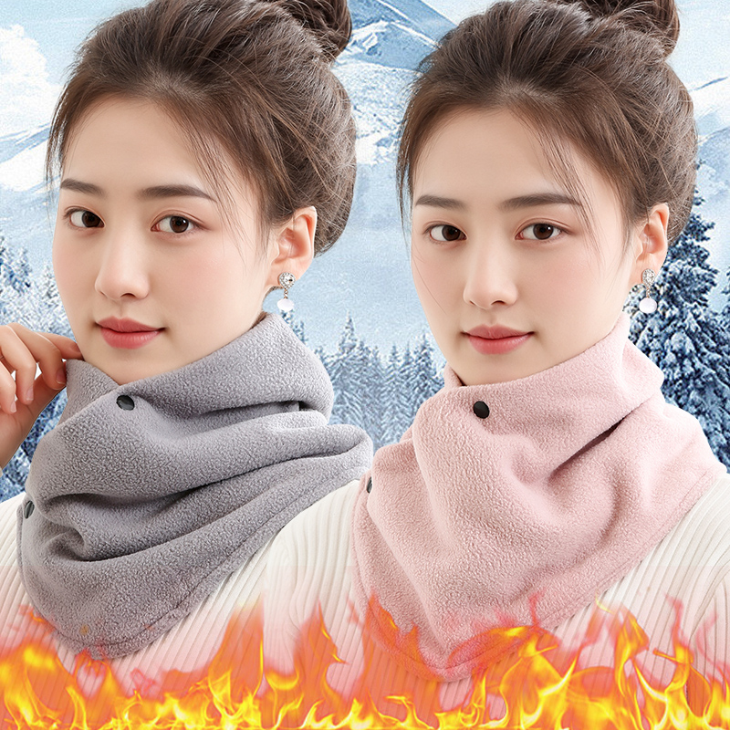 保暖围脖秋冬季护颈脖套