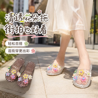 水晶鞋2026新款凉鞋女平底透明