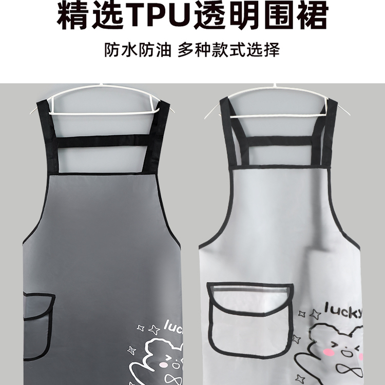 厨房做饭围裙无袖防水围腰