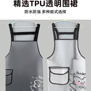 厨房做饭围裙无袖防水围腰餐饮水产宠物店半透明TPU免洗工作服