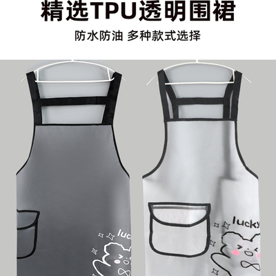 厨房做饭围裙无袖防水围腰