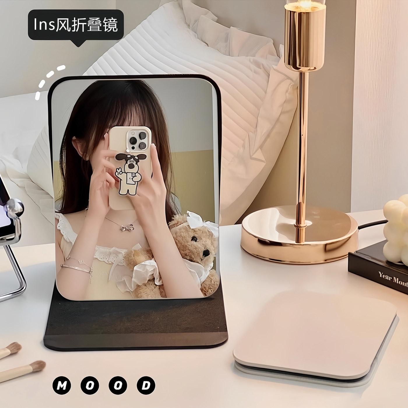 镜子折叠镜家用卧室化妆