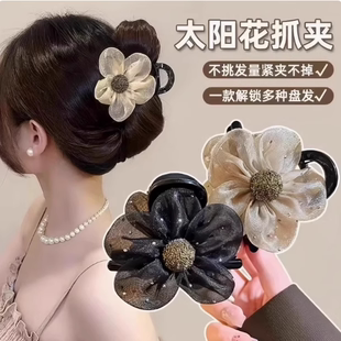抓夾頭花發(fā)飾2025新款 太陽(yáng)花水鉆花朵高級(jí)感扎馬尾丸子頭盤發(fā)神器