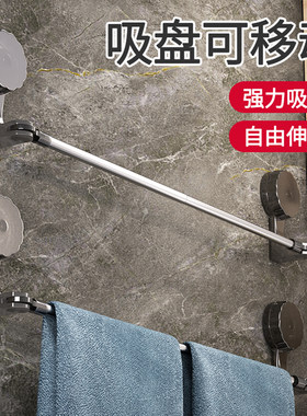 吸盘毛巾架卫生间免打孔