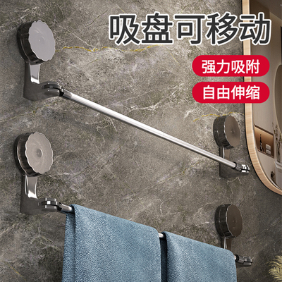 吸盘毛巾架卫生间免打孔