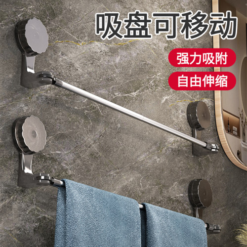 吸盘毛巾架卫生间免打孔