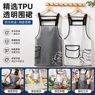厨房做饭围裙无袖防水围腰